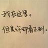 qq9889 login Kemudian saya mendengar Kaisar Jiajing berkata: Misalnya, dokumen resmi yang mendesak